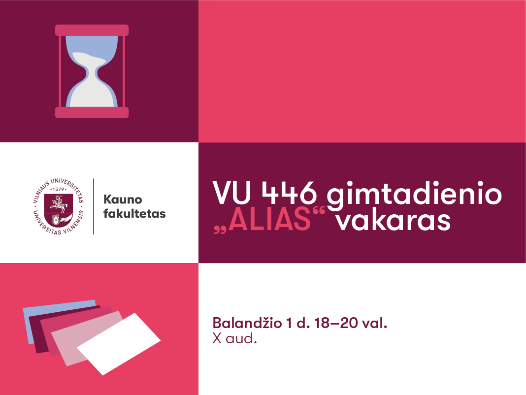 ALIAS VU 446